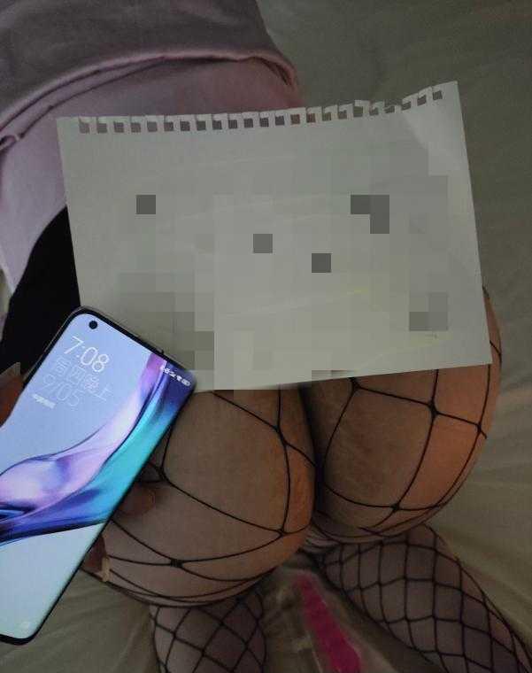 南开奥城骚气女人