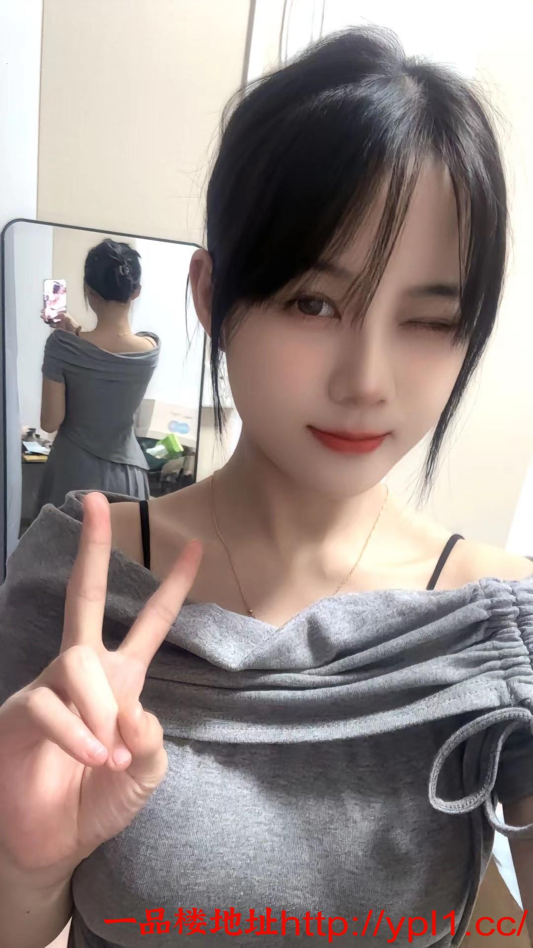 性价比兼职嫩妹