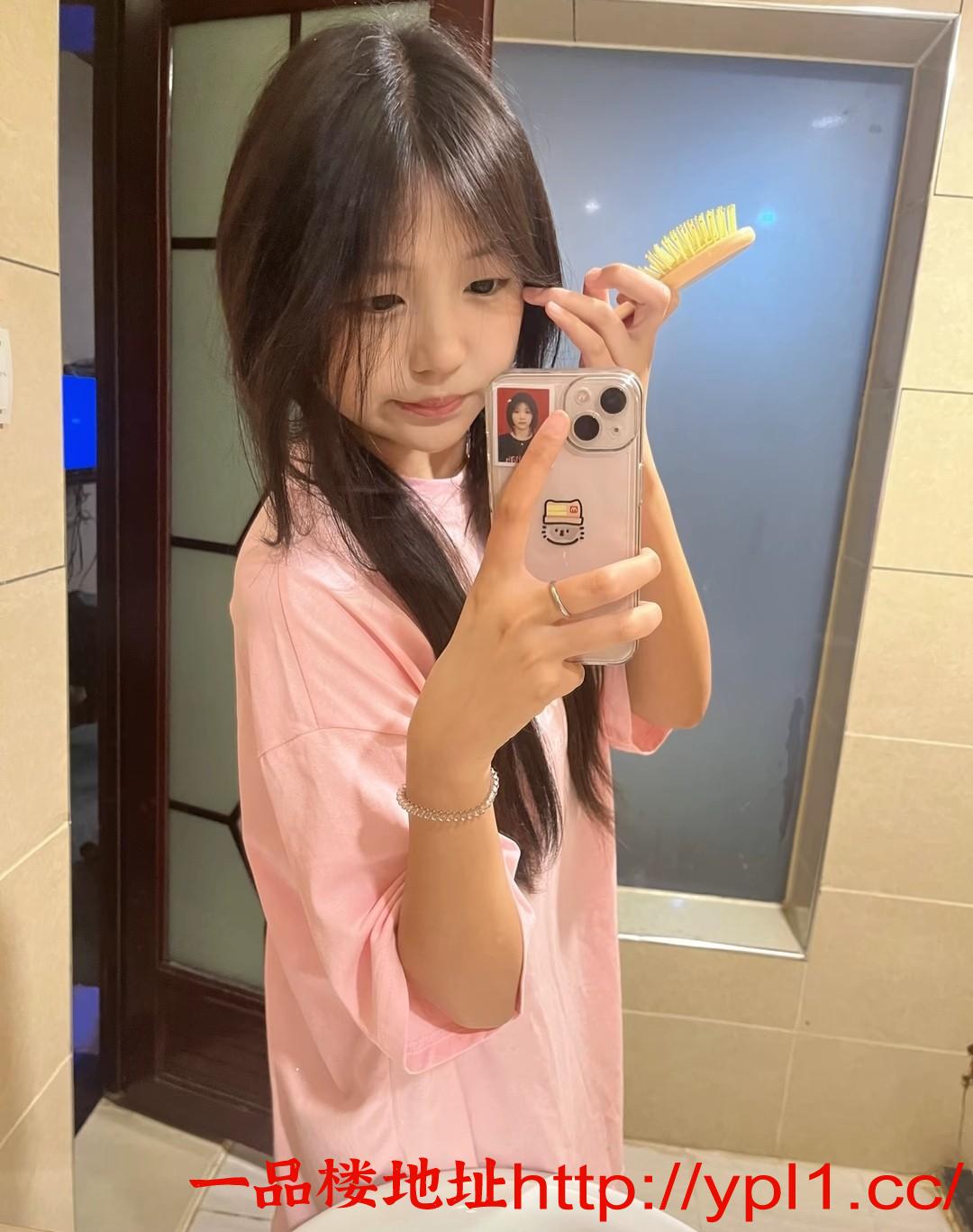 05可调教身材超好白虎萝莉