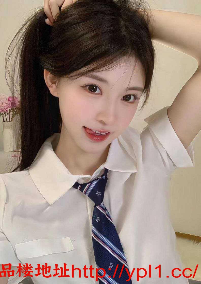 秘书打工妹下海兼职，真实可靠，没有任何套路