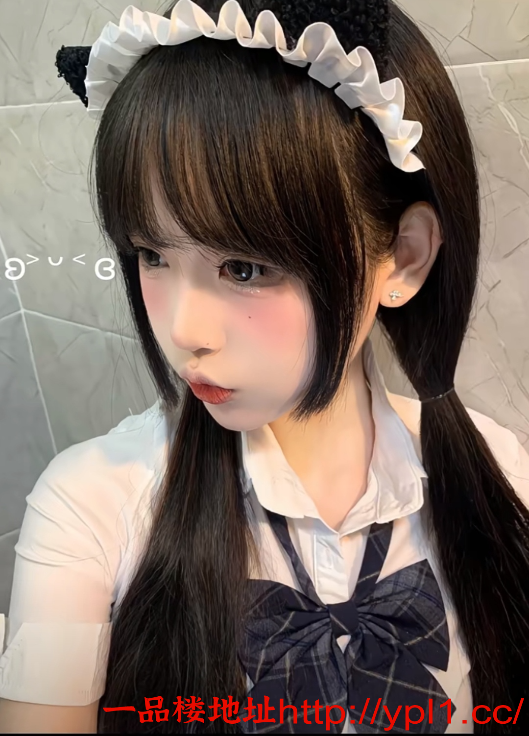 清纯的慢热型极品嫩妹