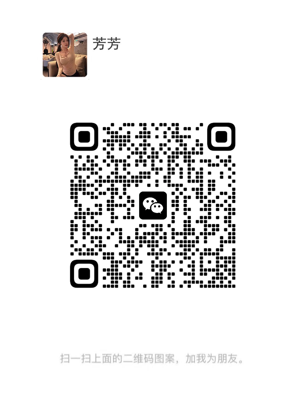 纯欲实战派淫水还很多，很润滑