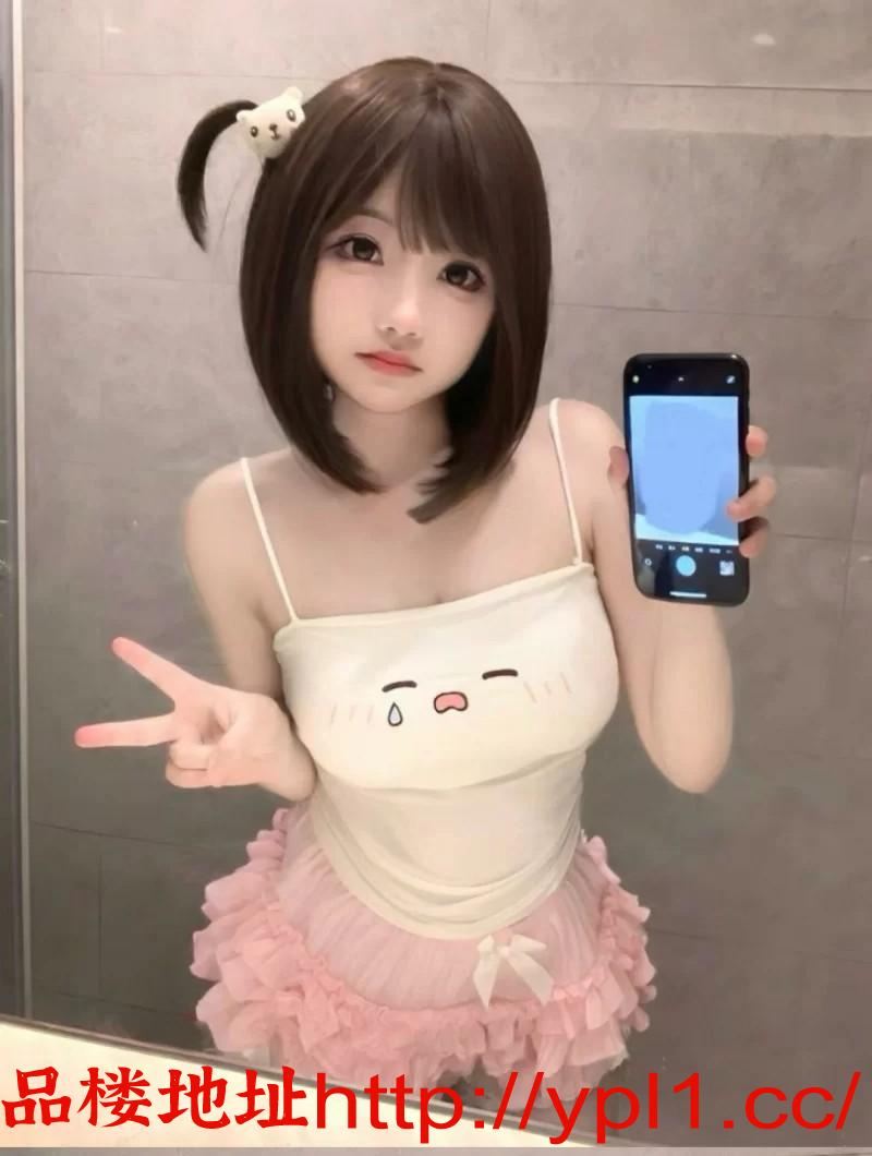 极品娃娃脸小萝莉