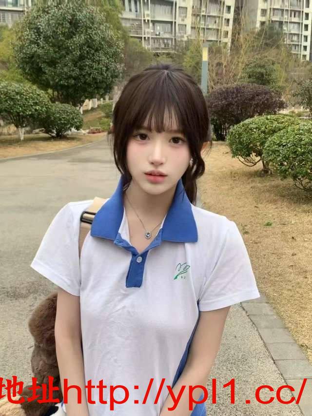 刚下海粉嫩蝴蝶美鲍少女（已体验）