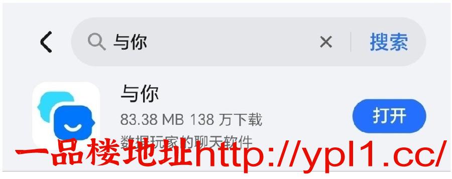 兼职小嫩妹逼逼紧致耐操易潮喷