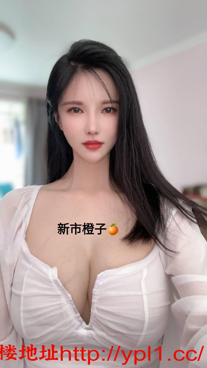 新市炮架女神橙子