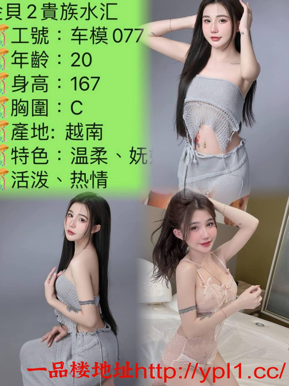 天然纯骚逼又美又会添，试过都说好服务