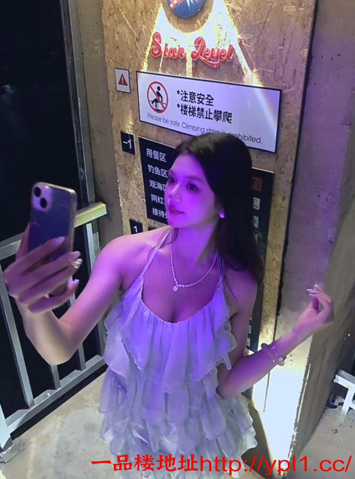 极品骚妹身材粉嫩逼紧汁多能喷水