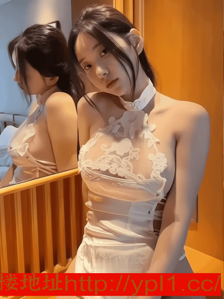 大屁股馒头逼御姐