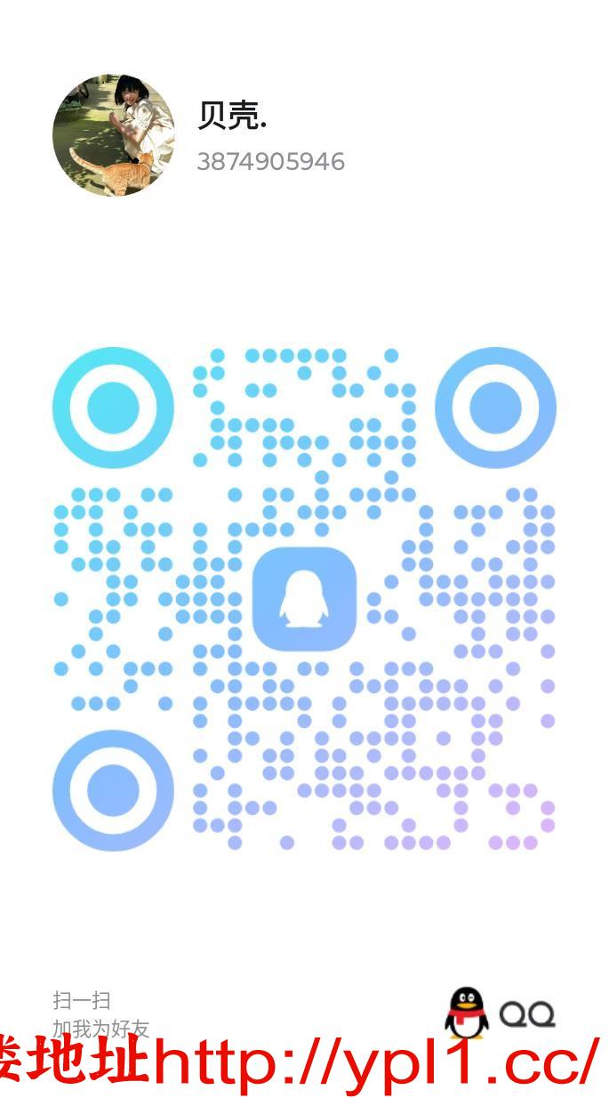 兼职御姐身材S纯欲妩媚(已验真人）