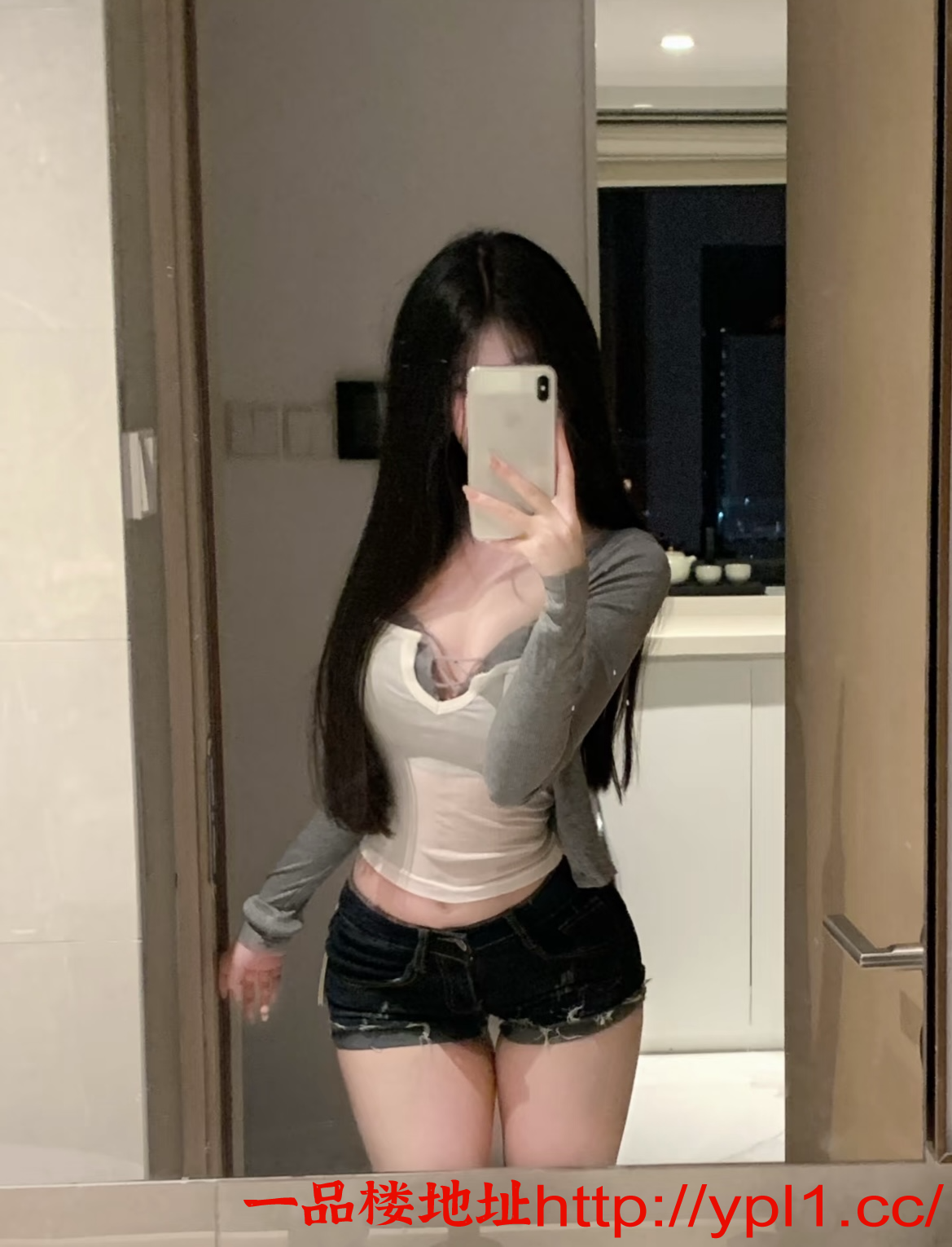 天河身材好大长腿美女