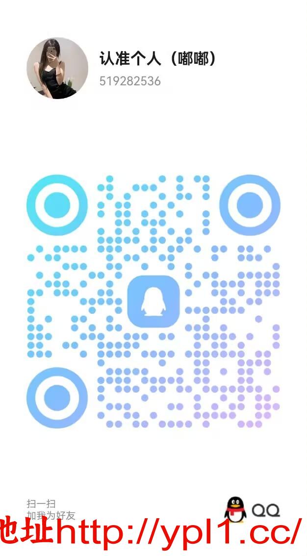 性价比少女嫩穴水多活好可口爆