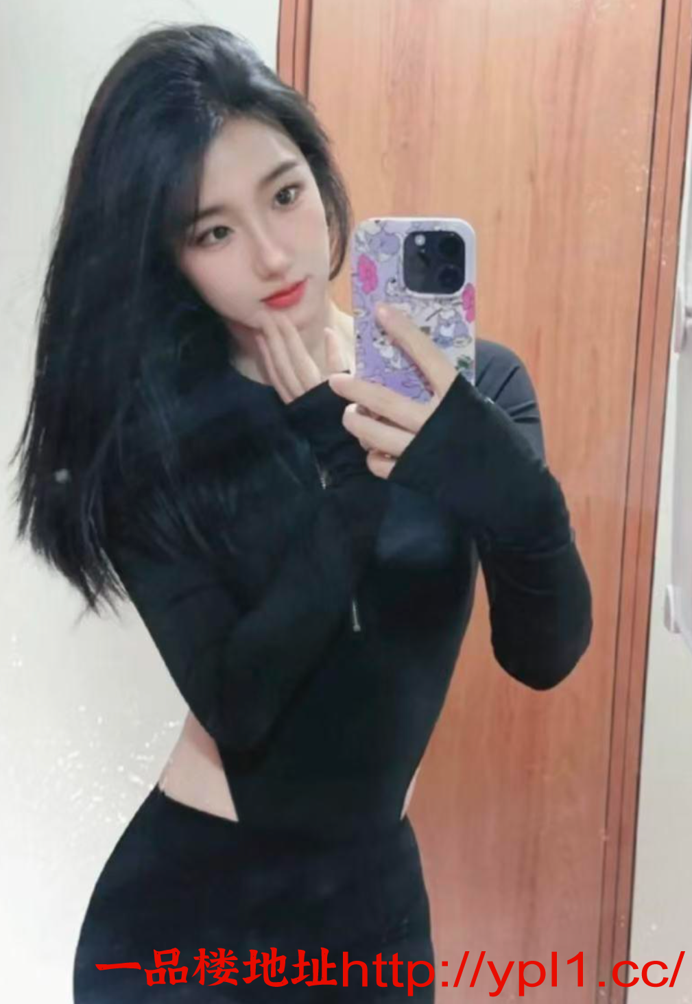 极品妹妹推荐找她人骚活好会喷水大胸  可上门