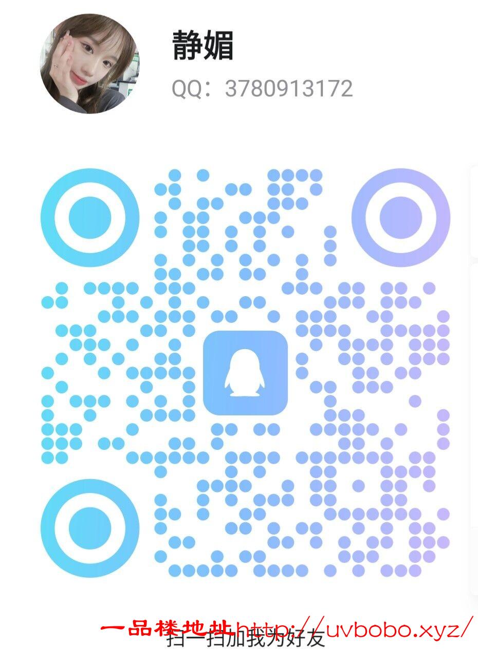 静媚S身材粉嫩水多服务好下海小萝莉