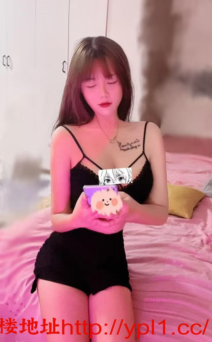 骚骚妹妹白虎小嫩姐（已验真人）