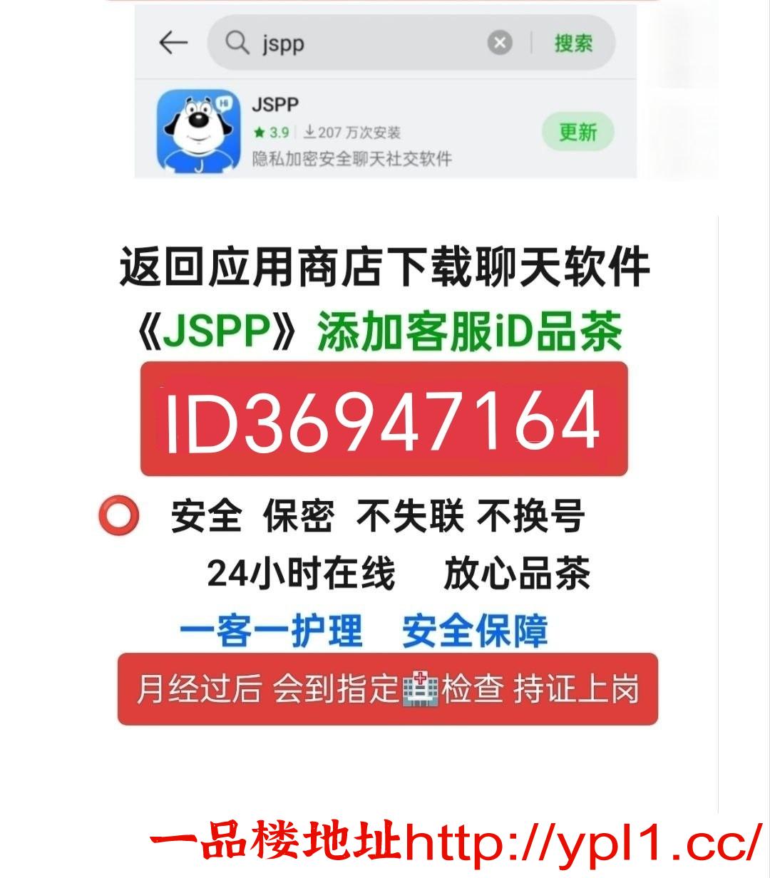 江苏刚毕业的妹妹逼紧多水叫声动人