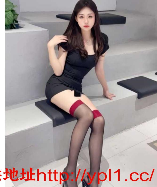 纯洁满意你爽人