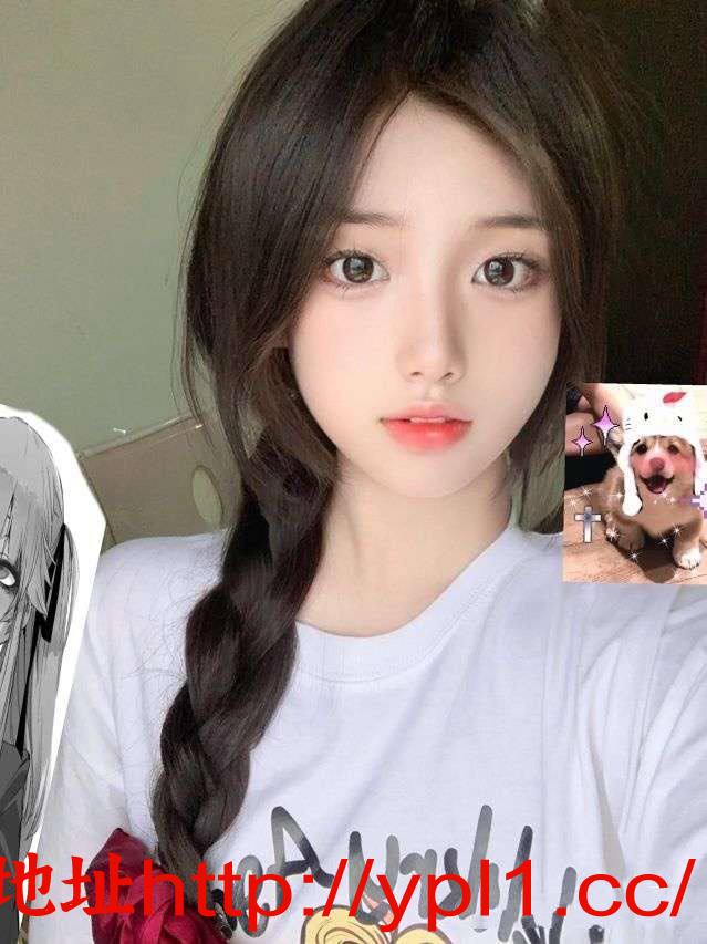 邻家小妹纯欲天花板