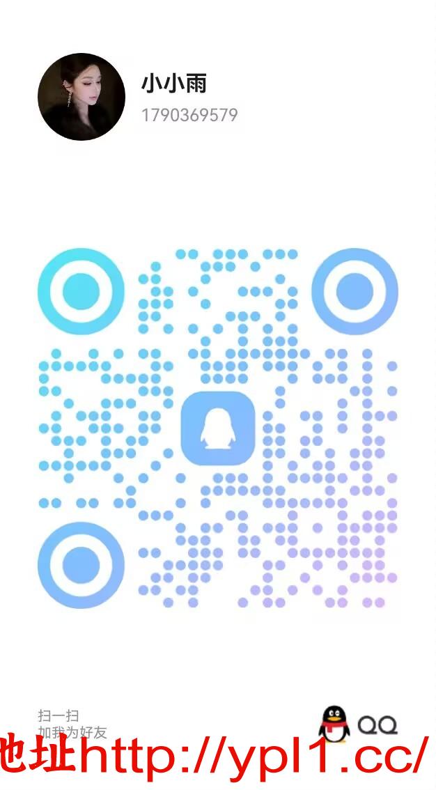 风骚身材好颜值老师