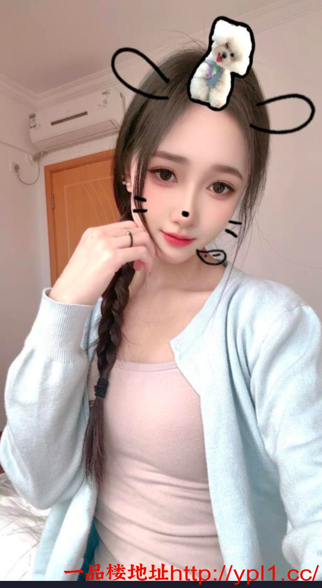 极品妹妹推荐找她人骚活好会喷水大胸