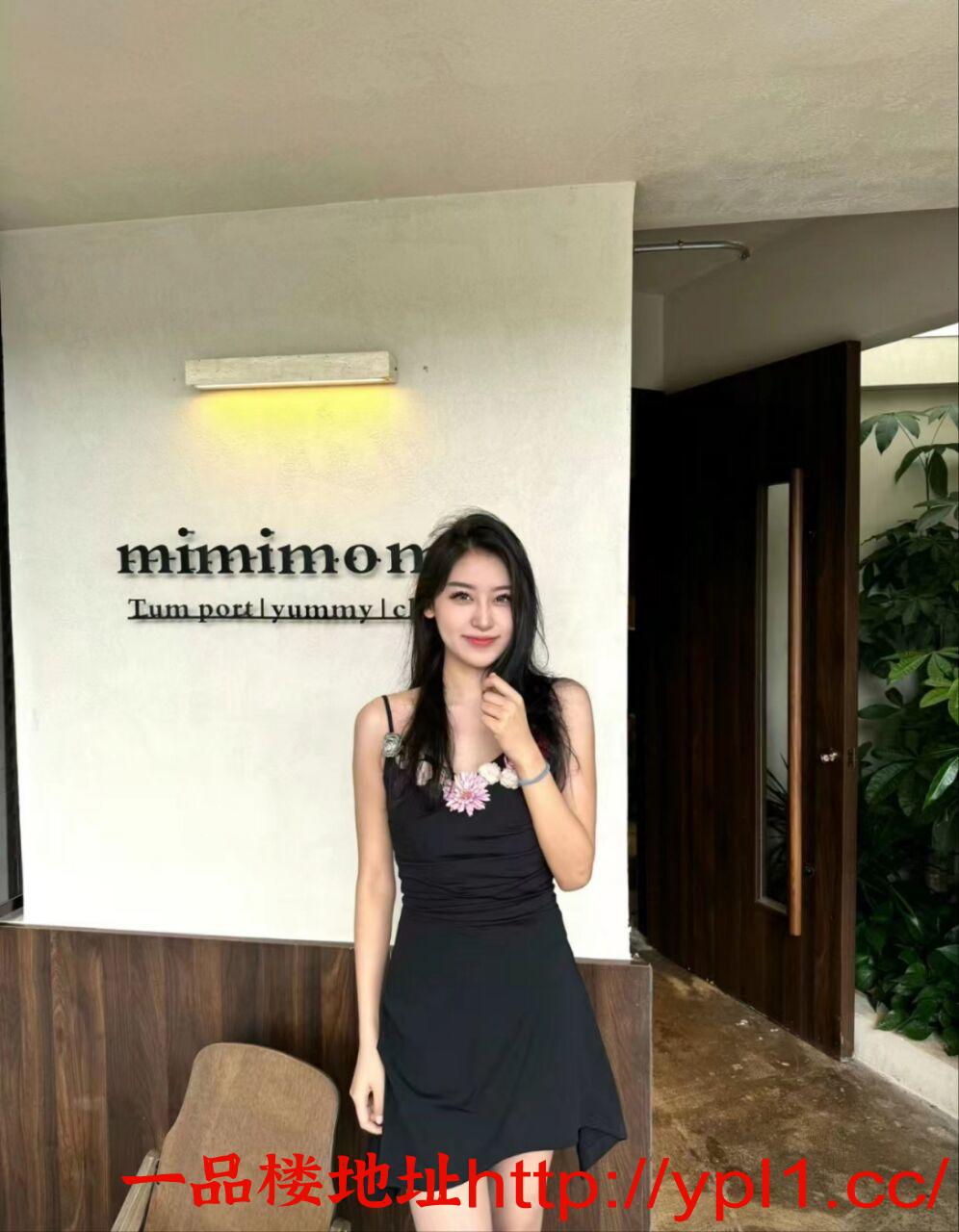 兼职御姐身材S蜜桃臀