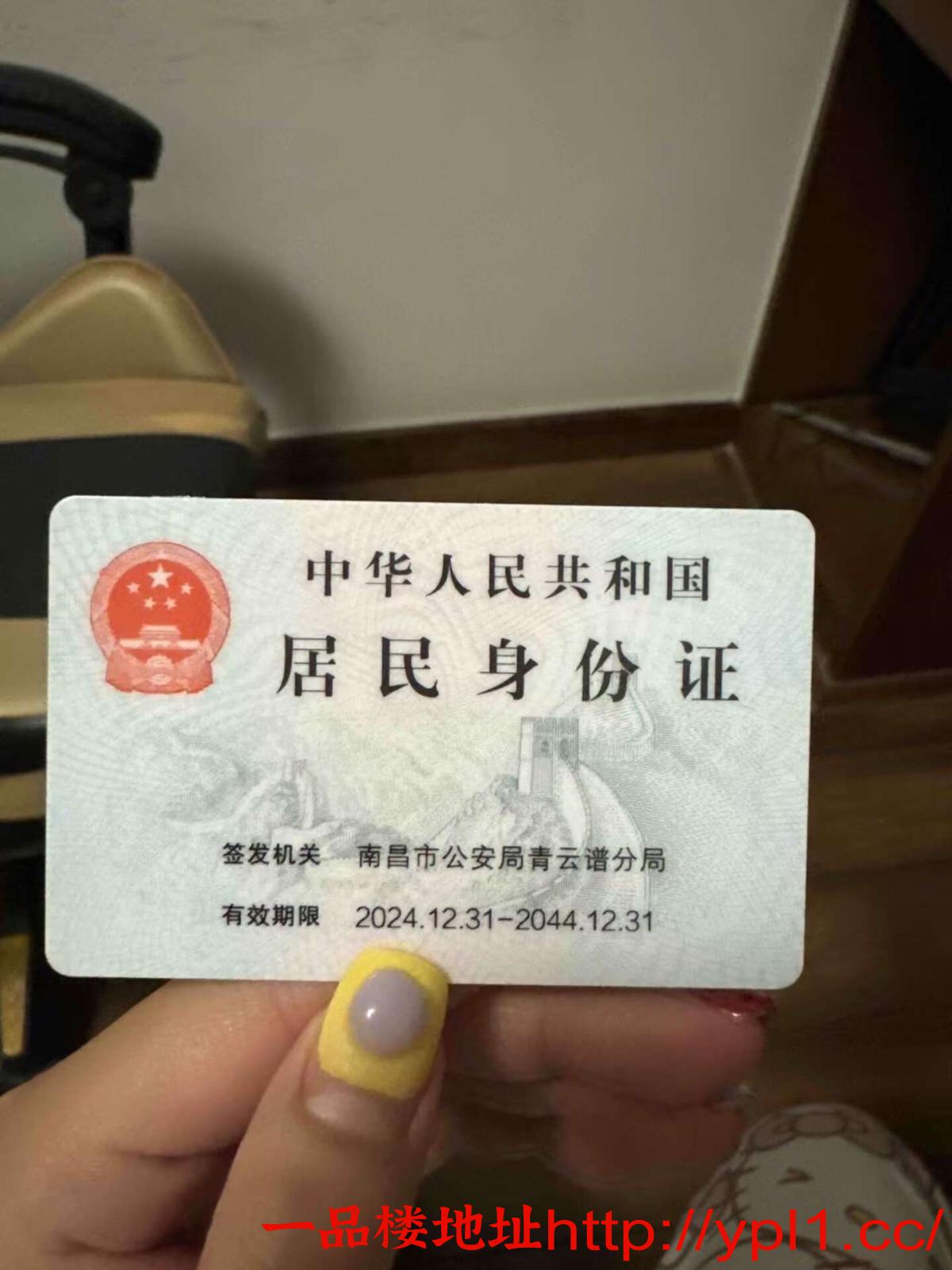 高中学生初下海兼职带工作室