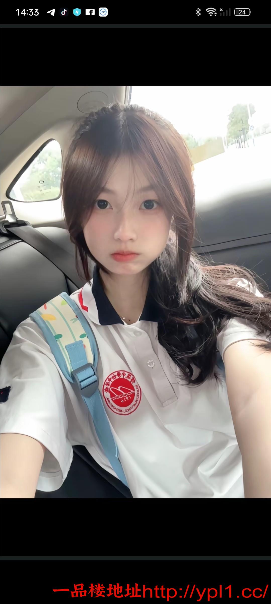 学妹刚到安徽报到