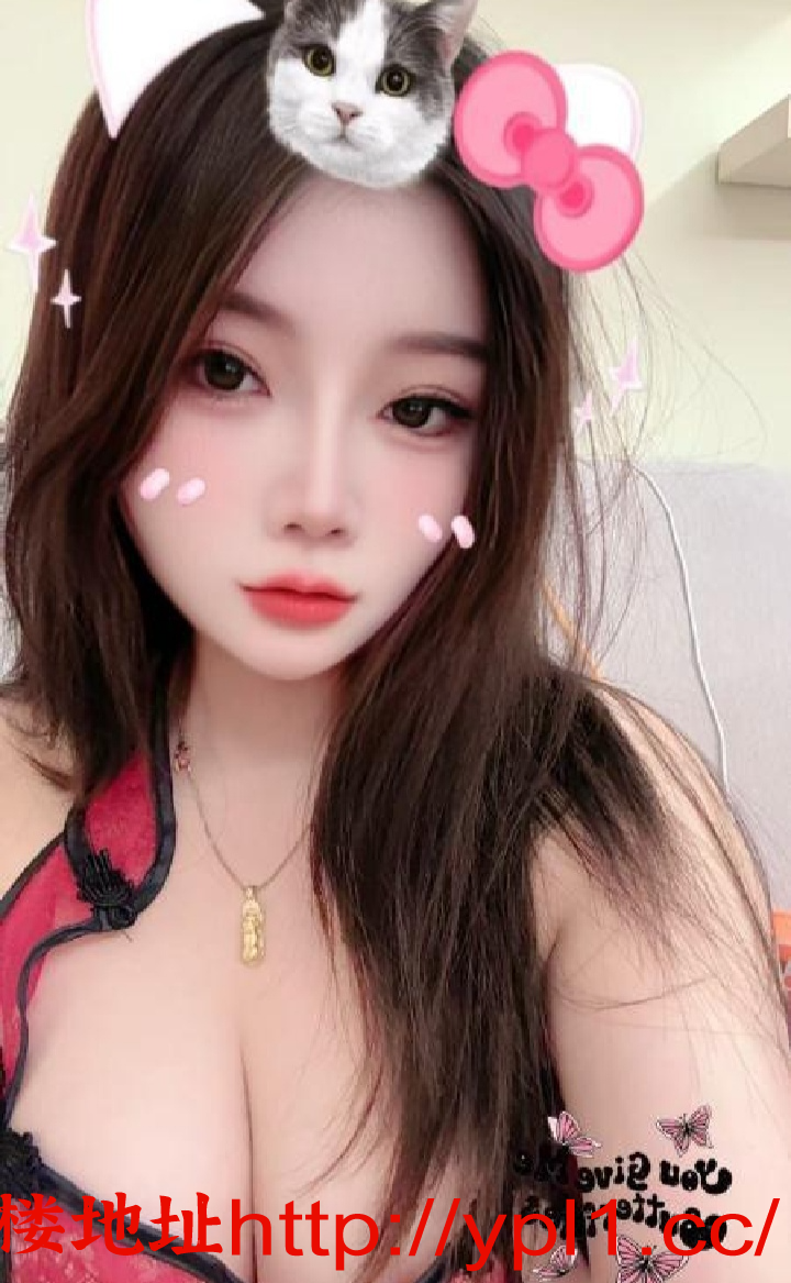 真实过夜不乱收费无套路❤️❤️❤️（见面满意付，本人已包夜）