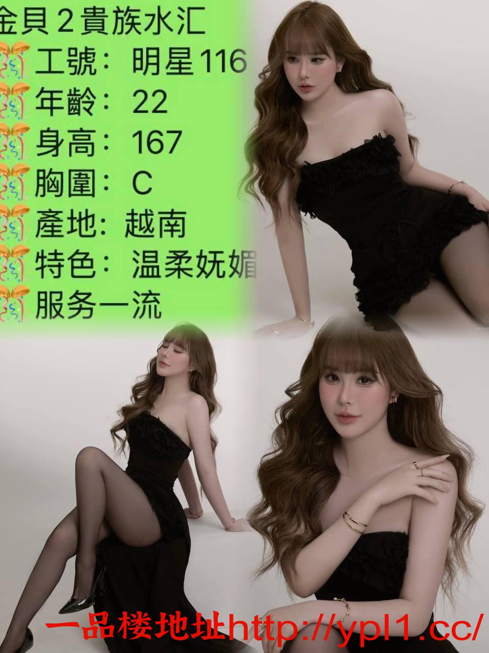 阳光开朗高级脸小妹妹，性感多姿