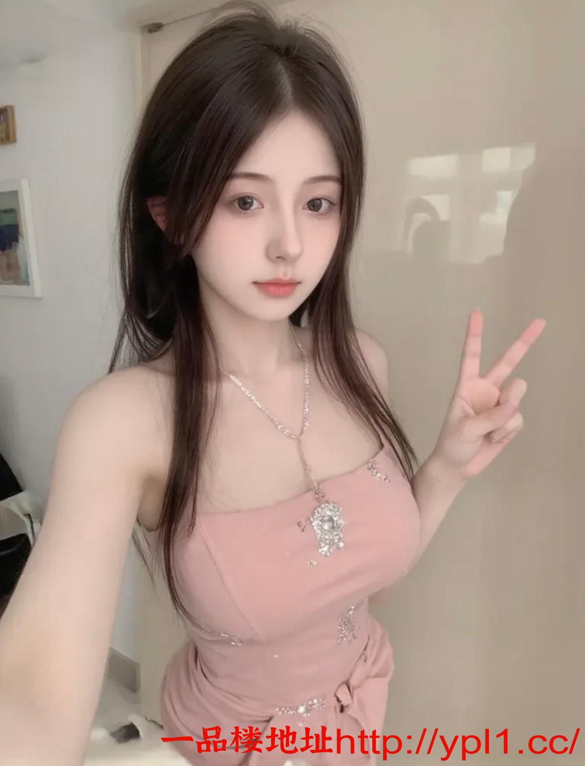 高端精品美女姐姐