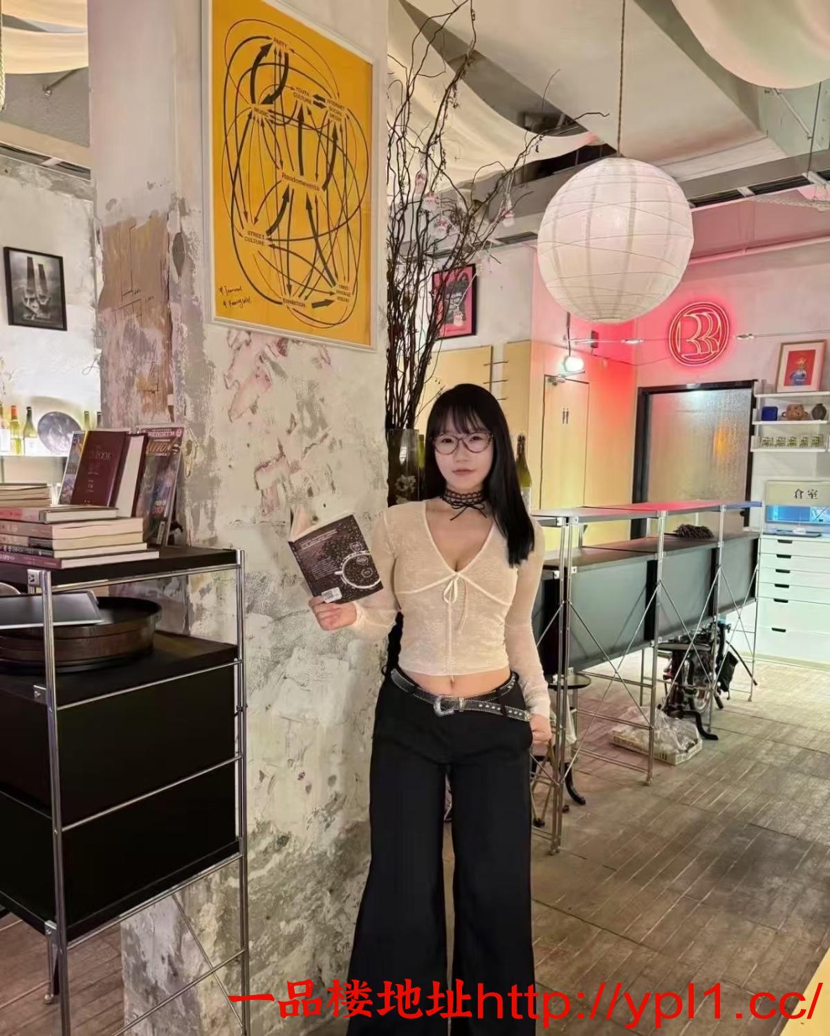 莲池居家小姐姐