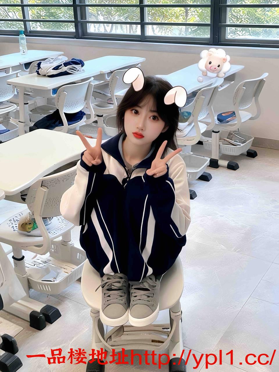 极品在校大学生