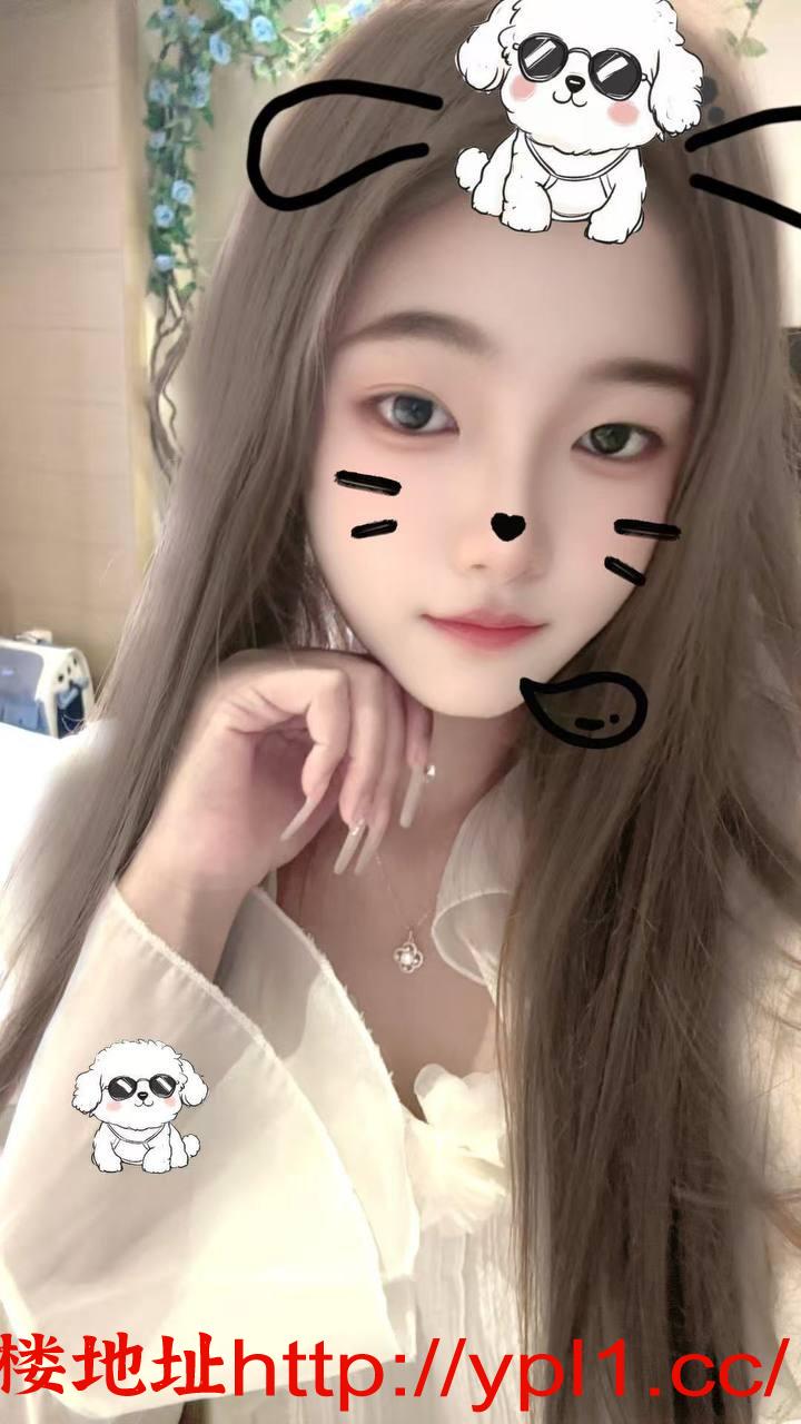 极品粉红鲍鱼嫩妹