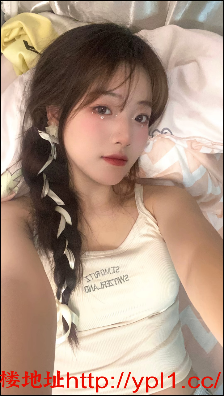 爆艹兼职小妹 粉嫩非常润滑