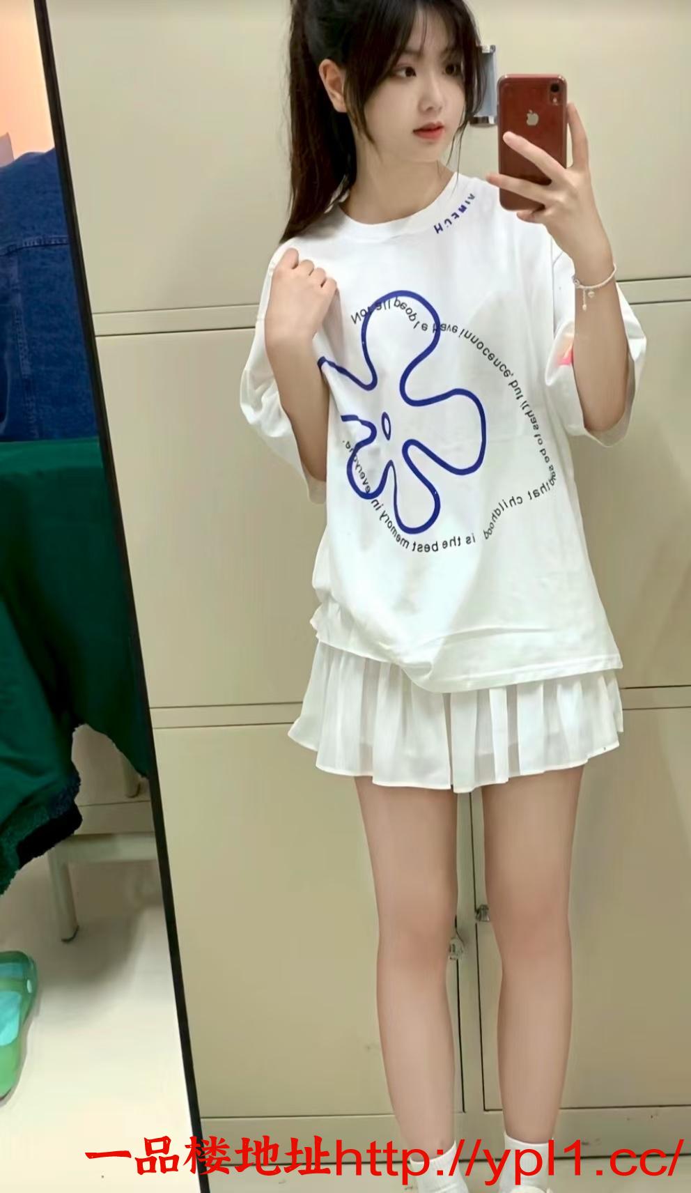 海珠刚下海嫩逼水多