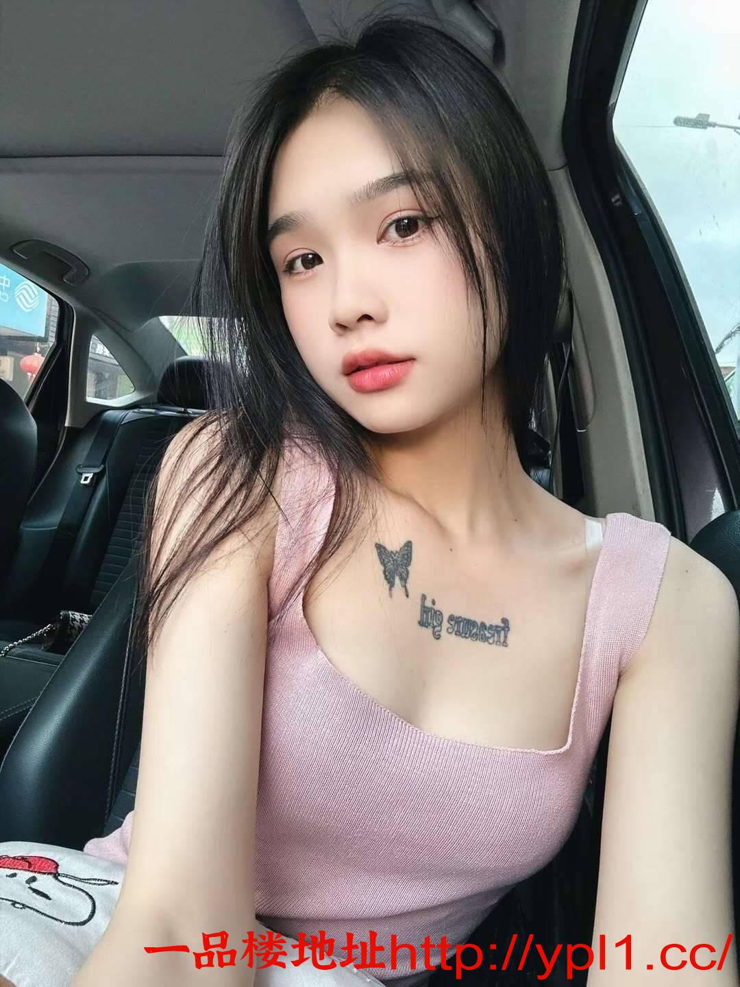 椒江纯欲小骚货波大粉逼逼