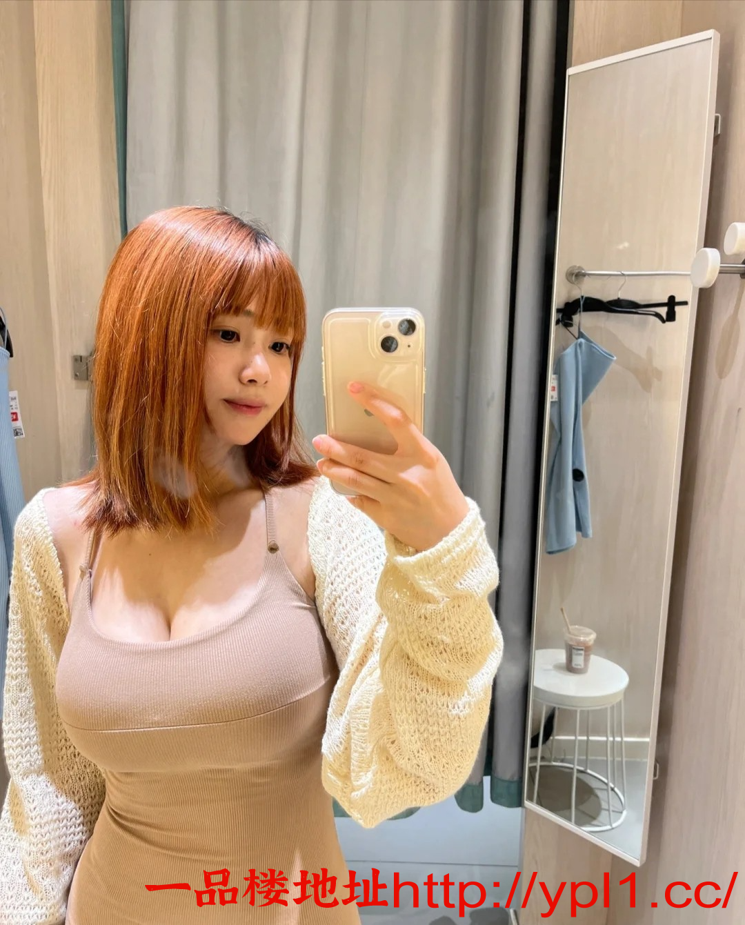 嫩妹洗吹做，搞起来爽