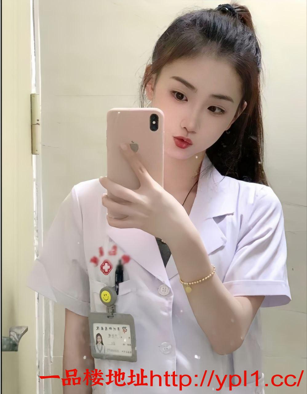 美女护士懂男人放得开（公寓上课，可外出）