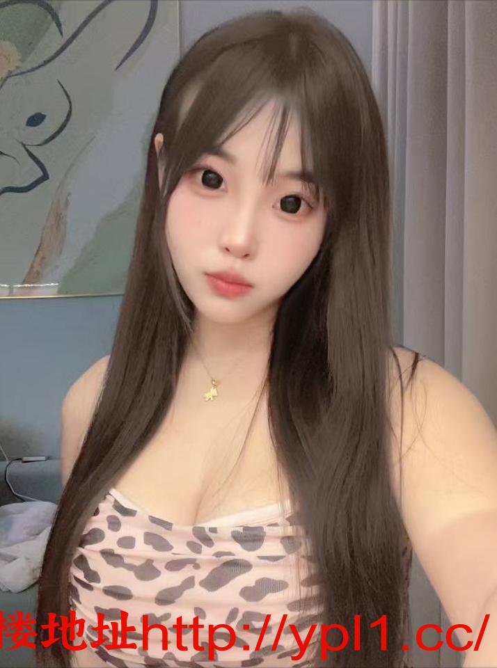 兼职极品小奶妹