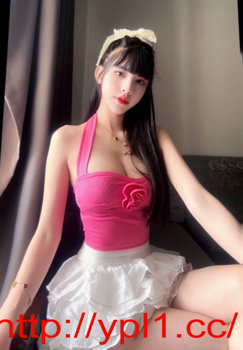 颜值无可挑剔鲍鱼粉嫩