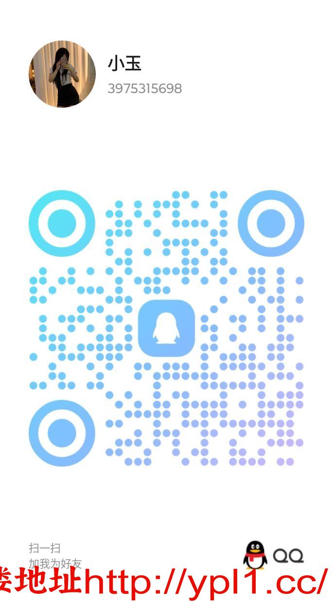 体验风骚完美身材小姐姐(已验真人)