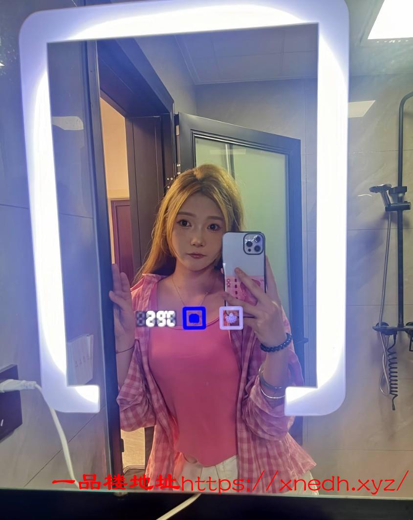 迷人勾魂小妖精