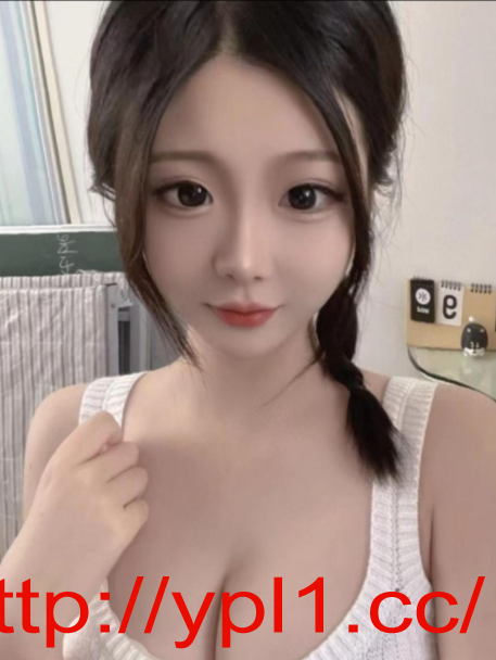 迷人身材小嫩货这钱花的值