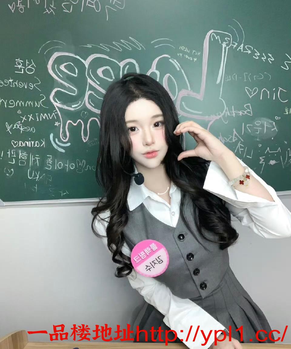 桃城兼职骚逼御姐（已验证）