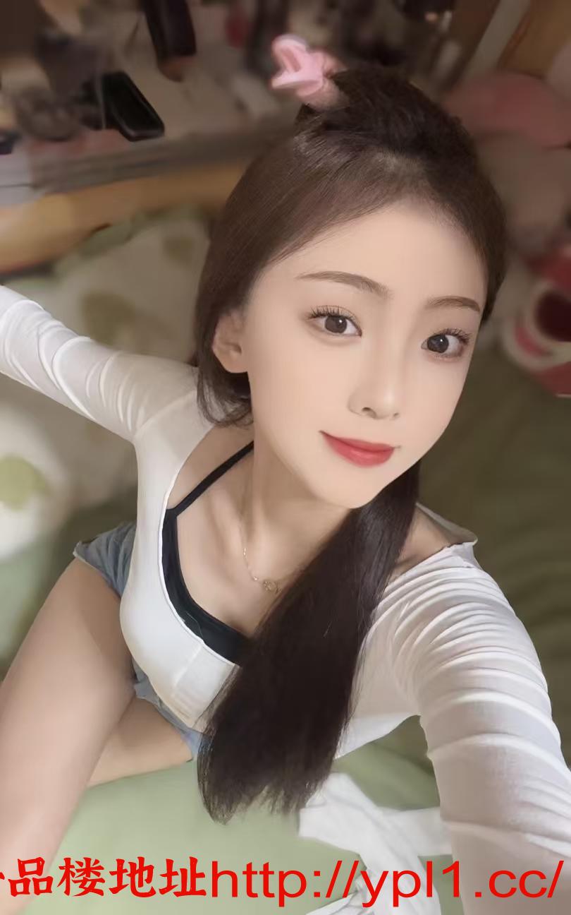 邻家小妹，年轻活好身材特别棒