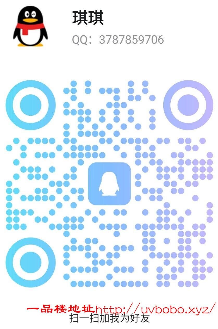 琪琪胸大粉嫩下海服务到位鲍鱼水多