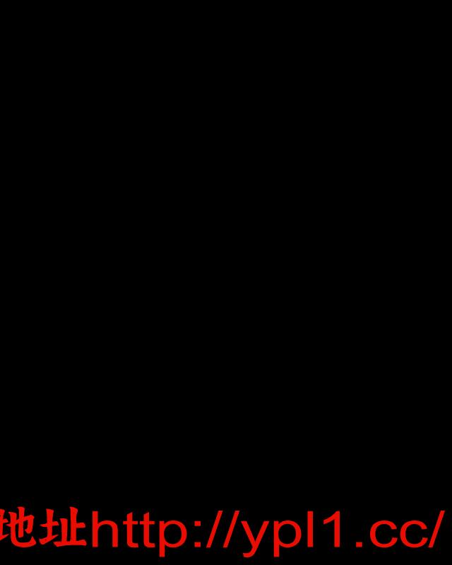 非常精致的小妹妹兼职