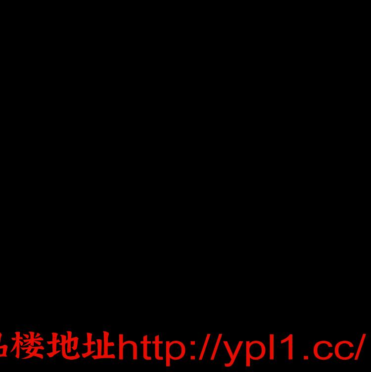 性感网袜的诱惑美女