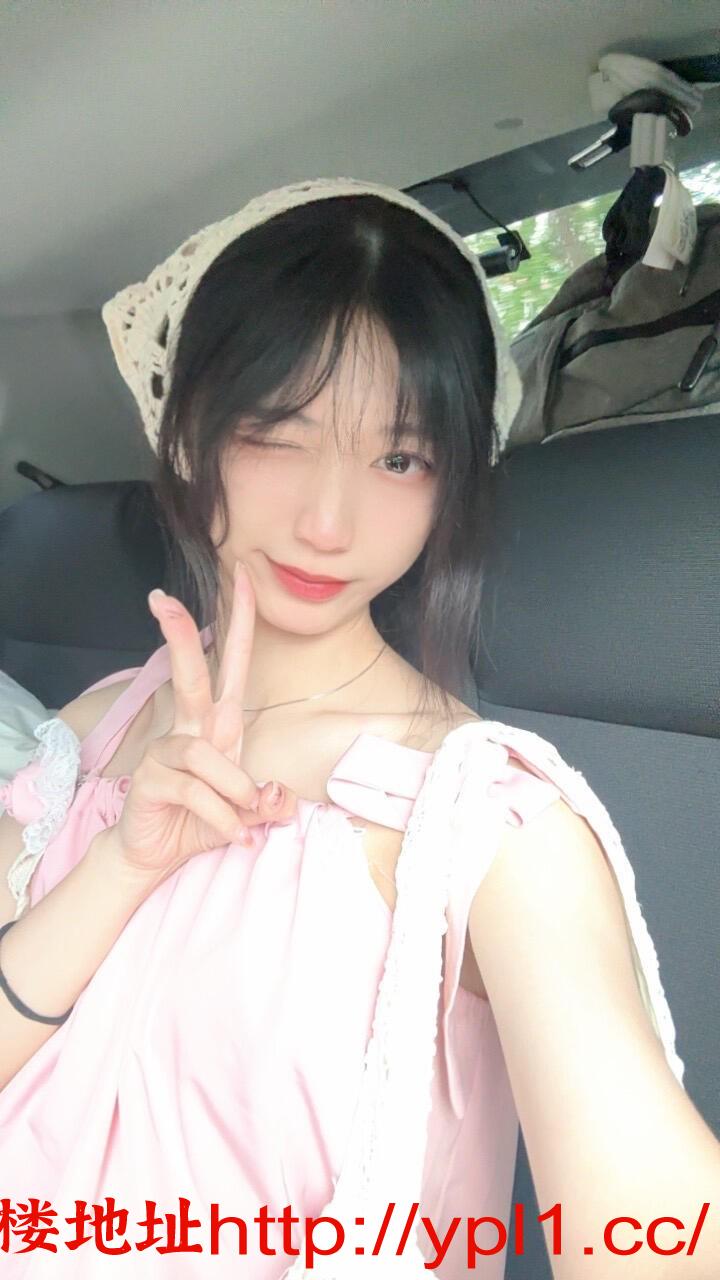 清纯精致绵软乖妹妹