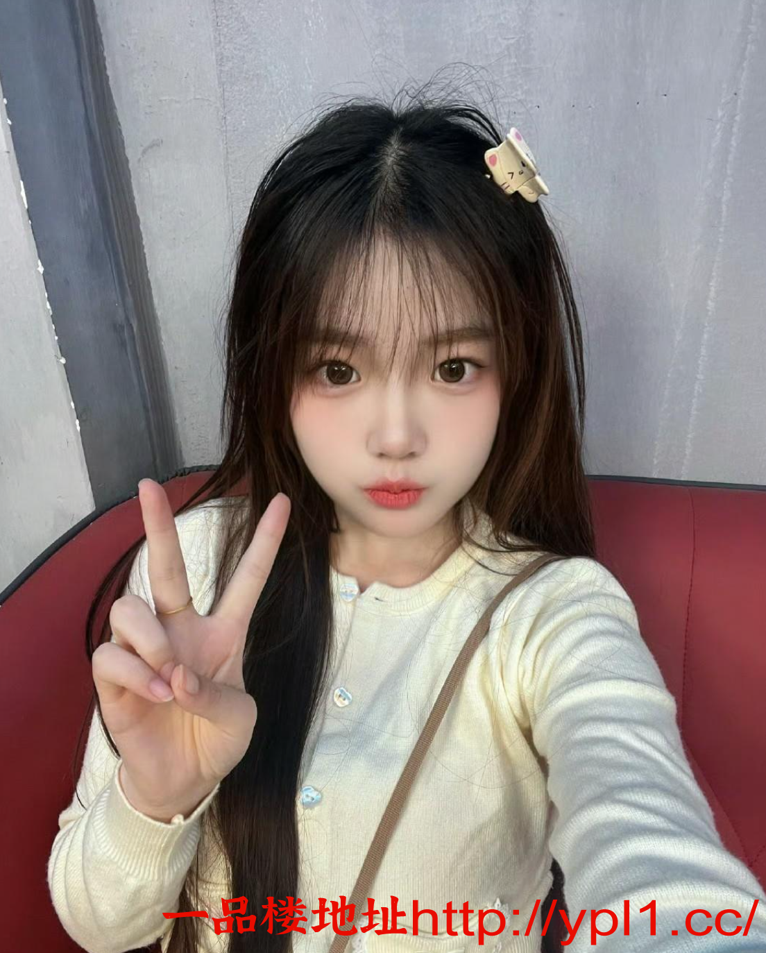 粉嫩汁水多逼紧骚妹一插就喷 兼职（可外出）